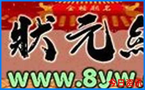 北京旅游7天大概多少钱