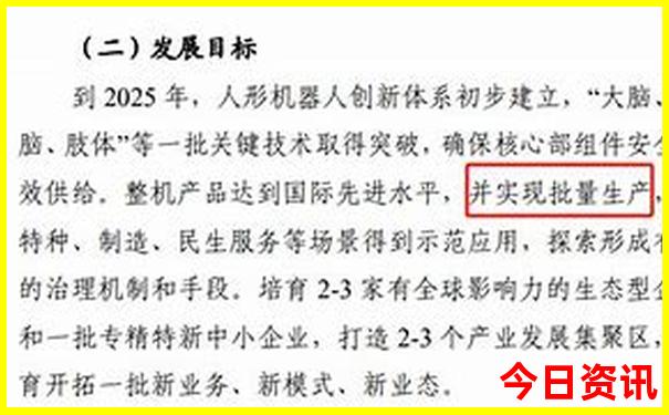 奉贤最佳旅游景点