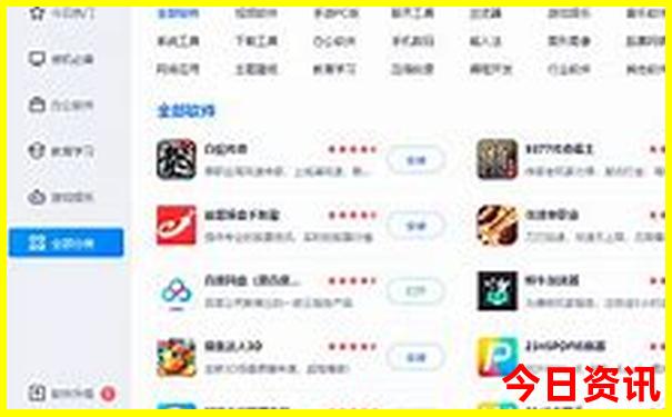 开封二日游最佳攻略